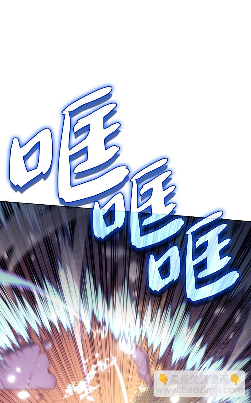 150 地球上的女人们(1/3)-第151话