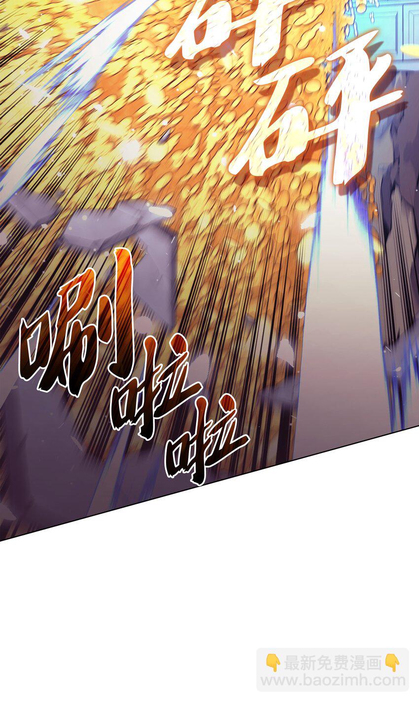 150 地球上的女人们(1/3)-第151话