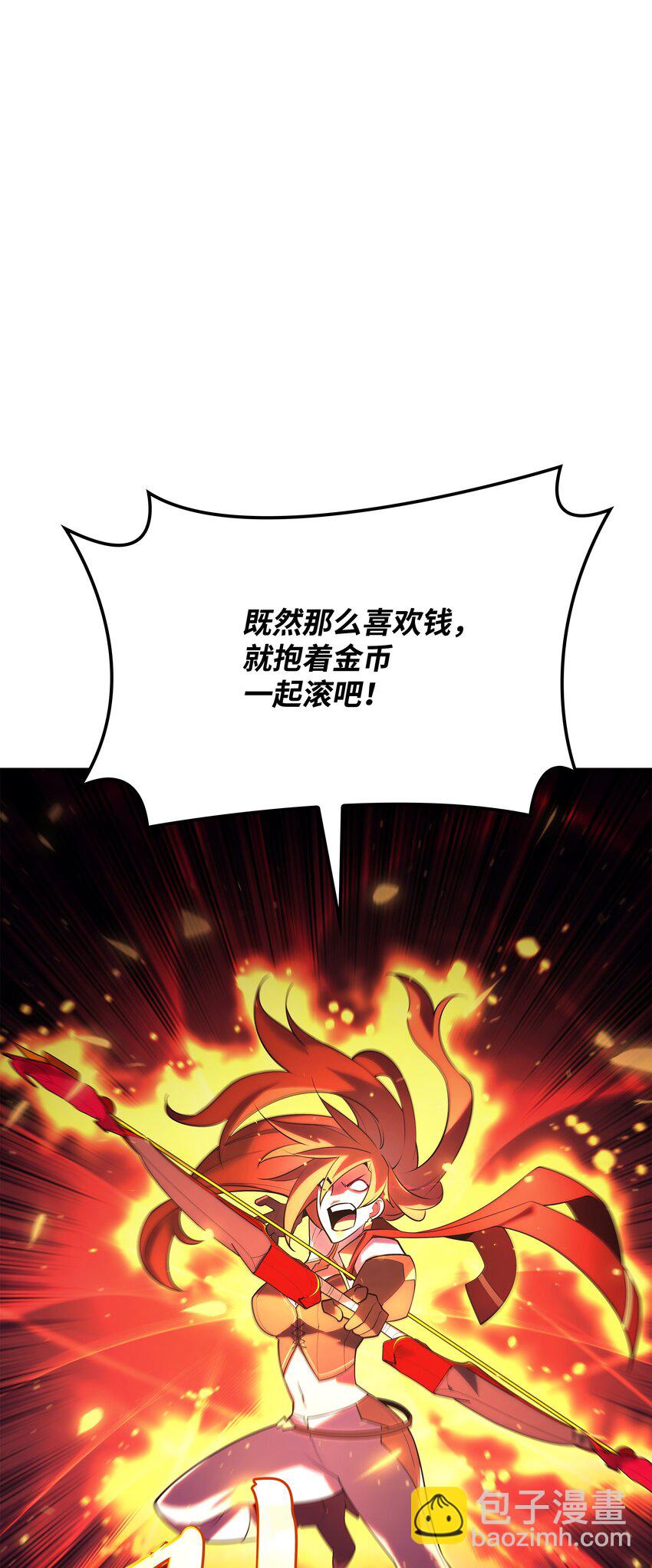 150 地球上的女人们(1/3)-第151话