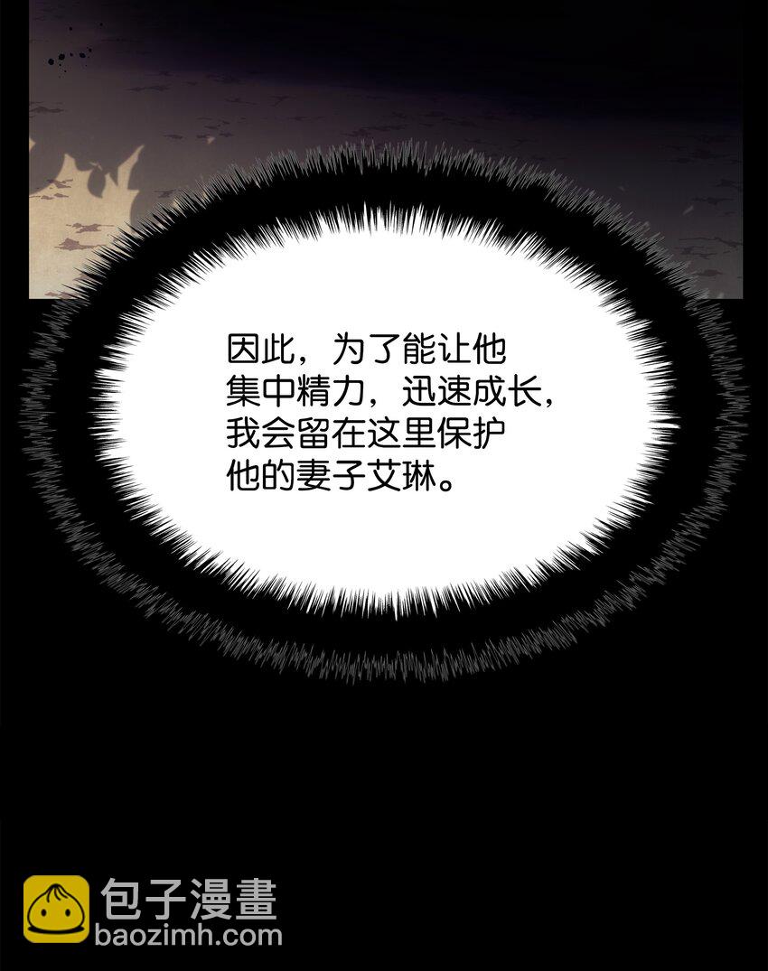 152 鸟妈妈和鸟宝宝(1/3)-第153话