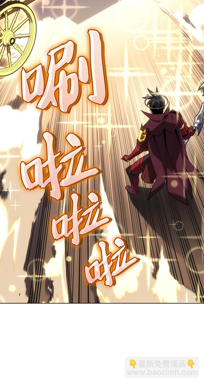 152 鸟妈妈和鸟宝宝(1/3)-第153话
