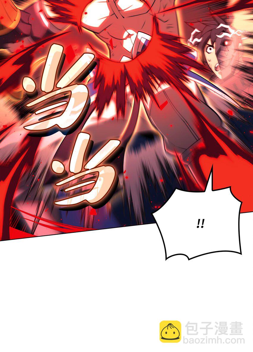 156 信赖的赌注(1/3)-第157话