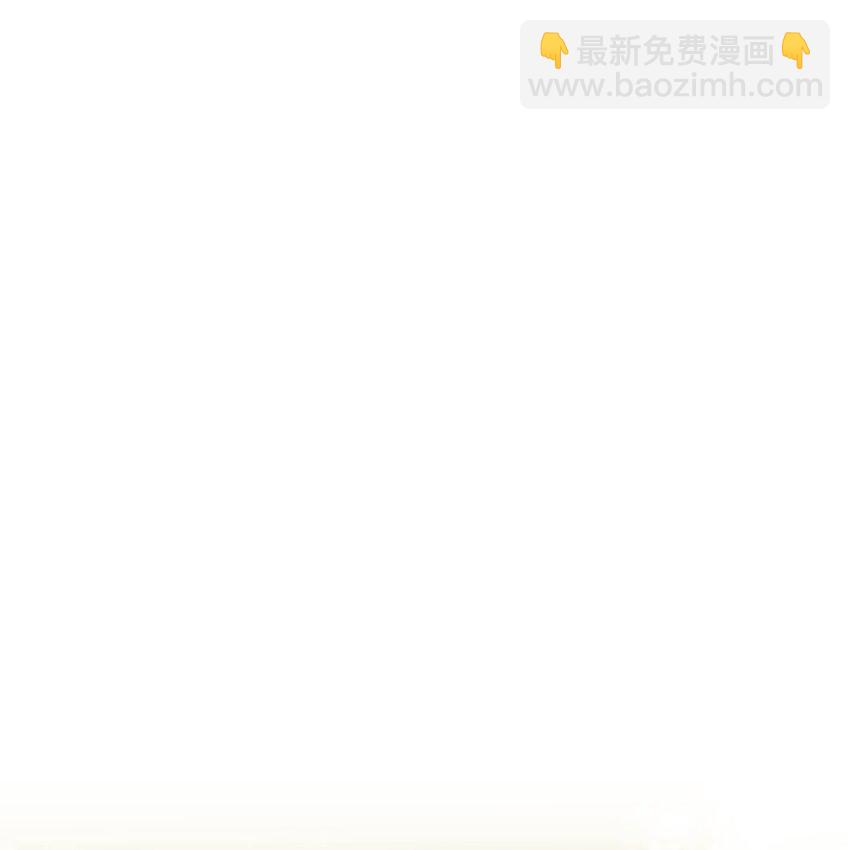 156 信赖的赌注(1/3)-第157话