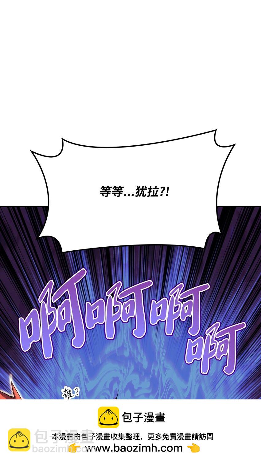 156 信赖的赌注(1/3)-第157话