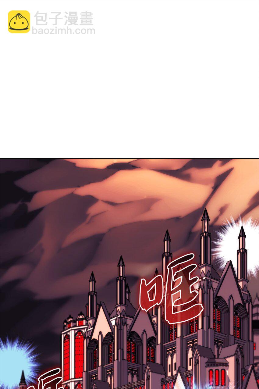 156 信赖的赌注(1/3)-第157话