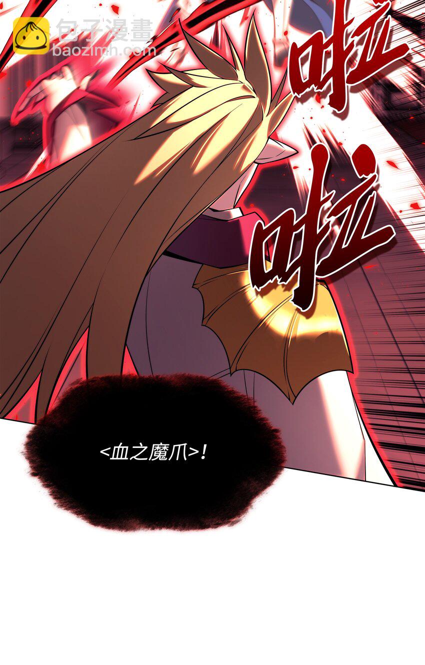 158 清算(1/3)-第159话