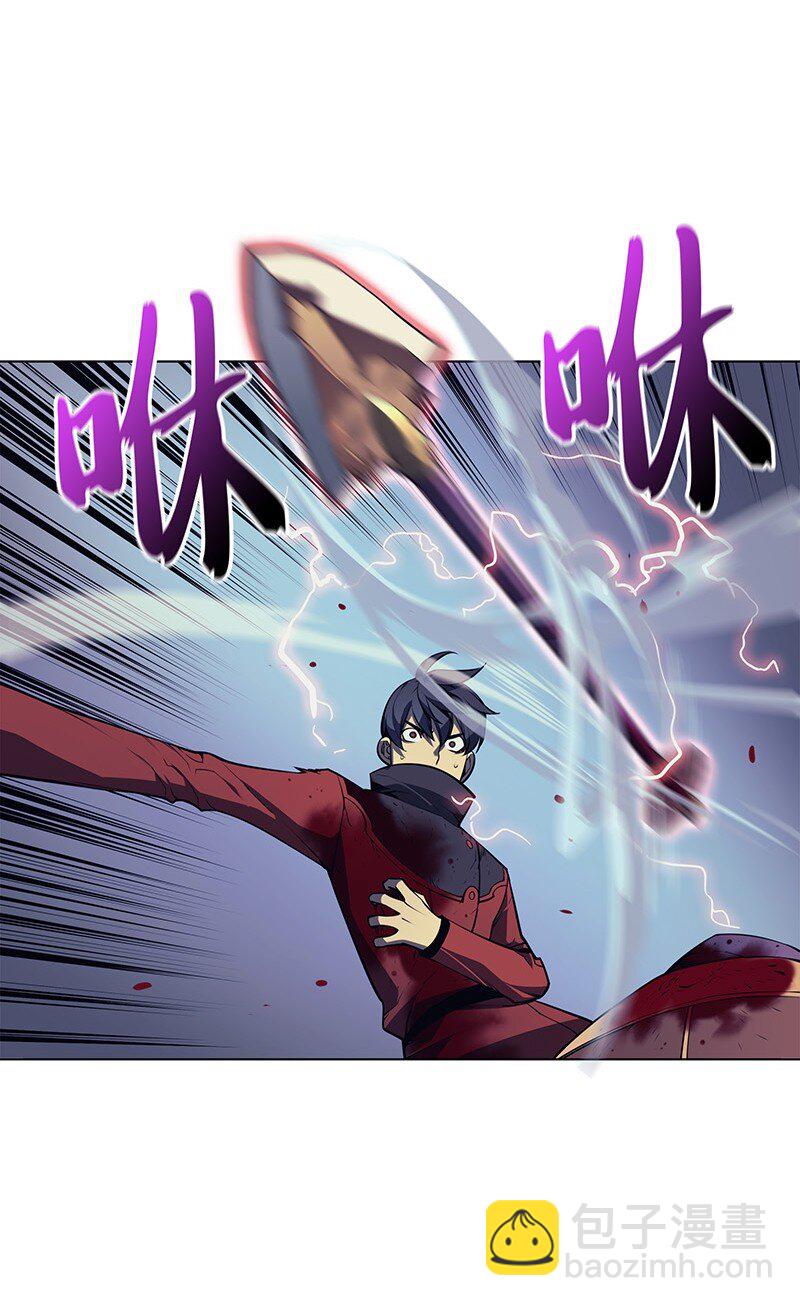 016 传说中的装备(1/2)-第17话