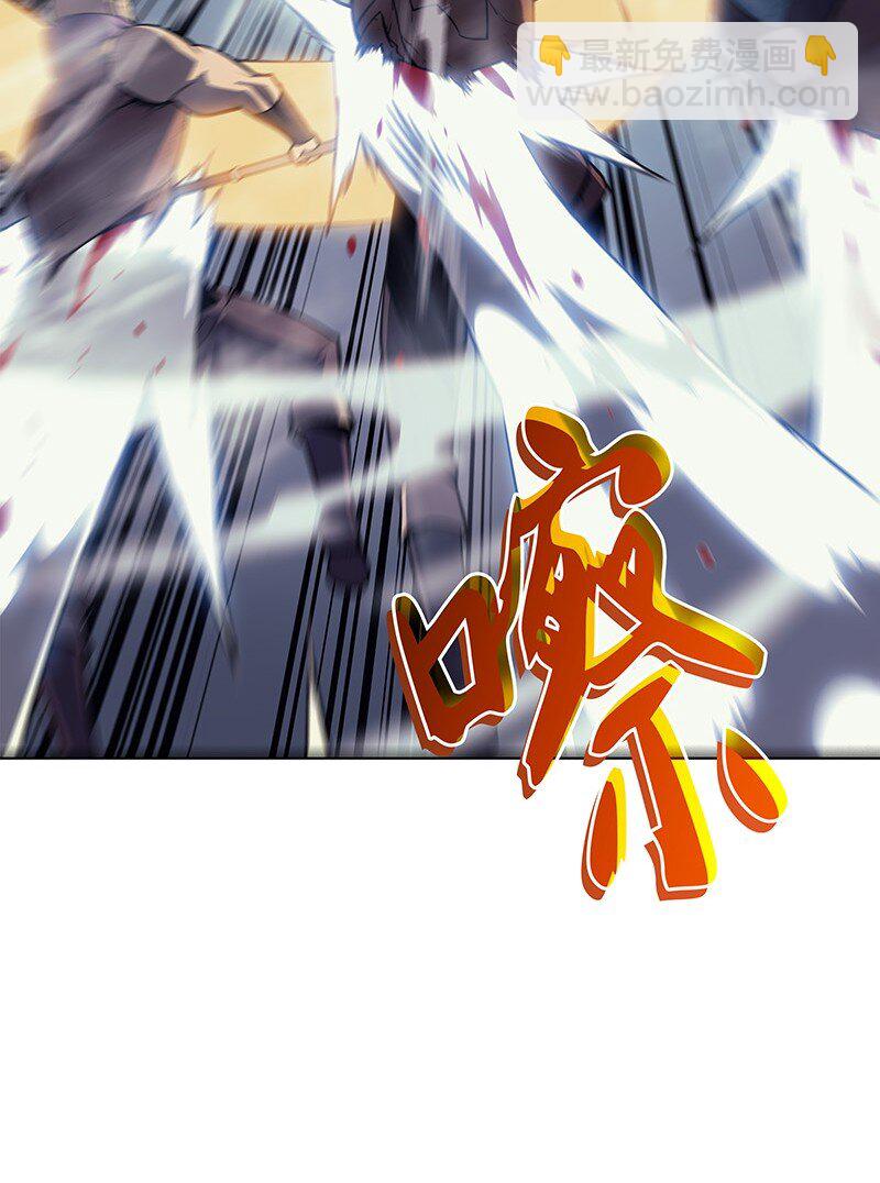 016 传说中的装备(1/2)-第17话