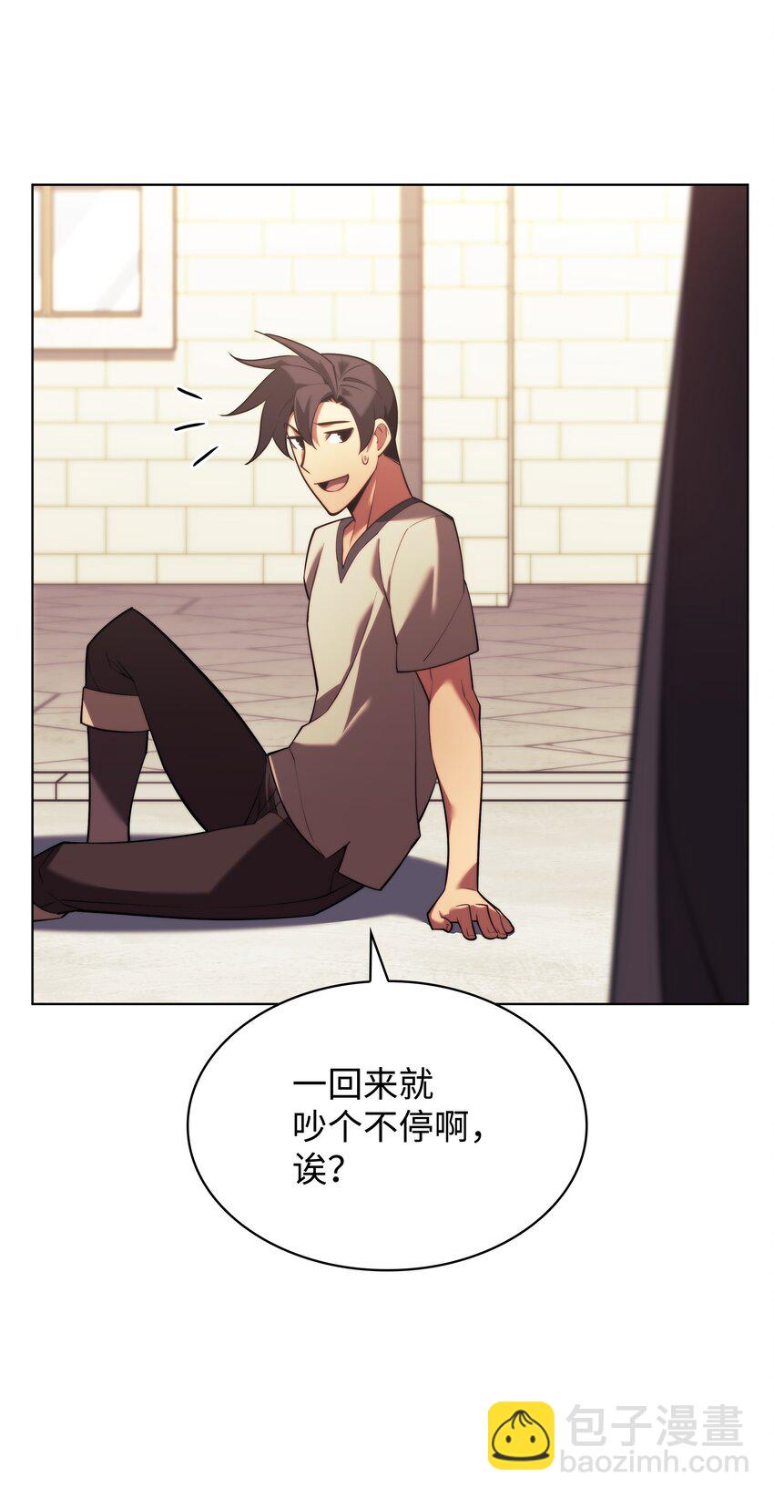 160 契约者(1/3)-第161话