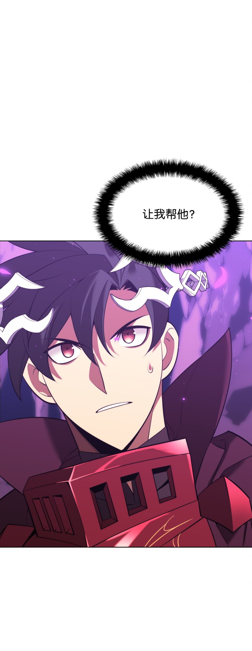 162 布拉罕&middot;艾休伯特(1/3)-第163话