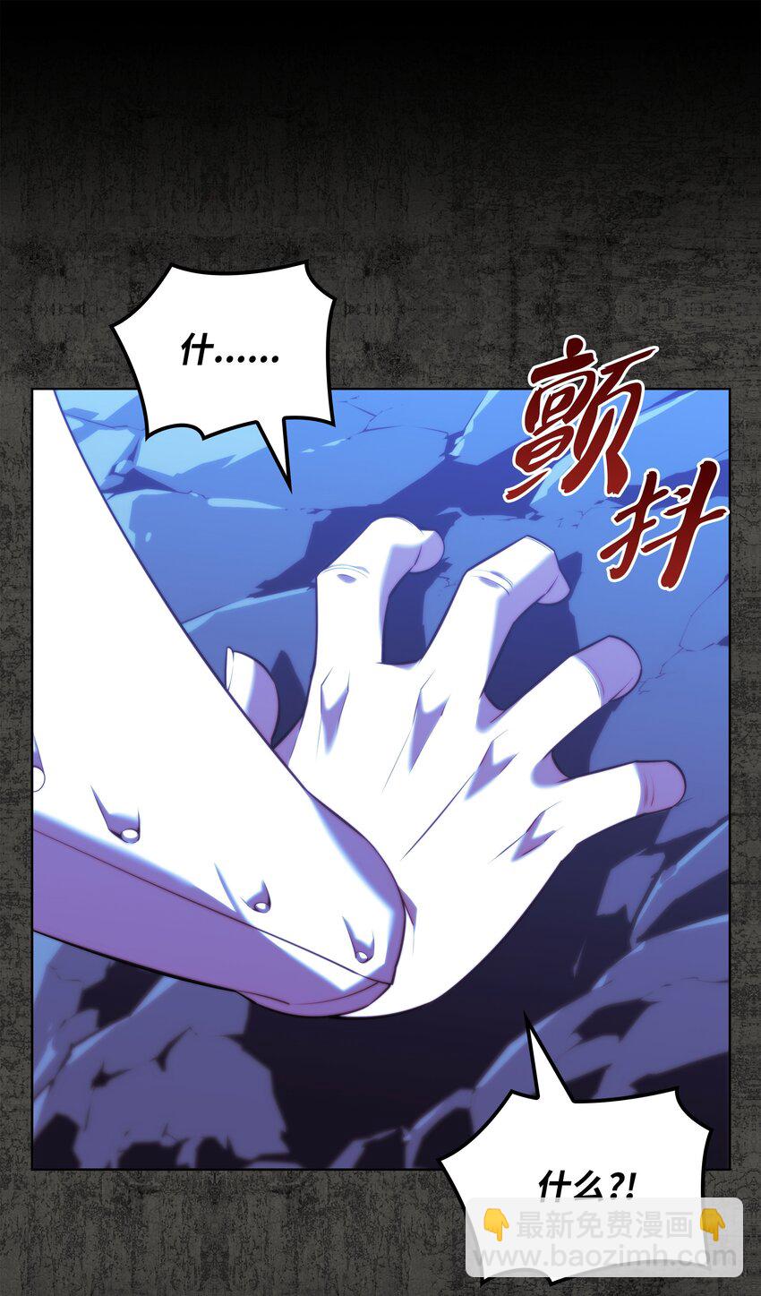 162 布拉罕&middot;艾休伯特(1/3)-第163话