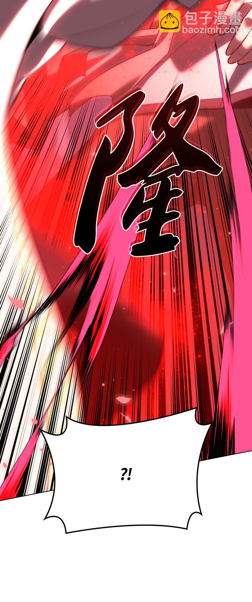 164 男人之间(1/3)-第165话