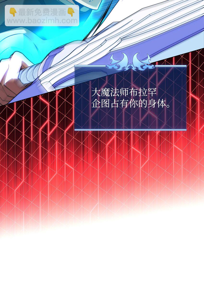 164 男人之间(1/3)-第165话