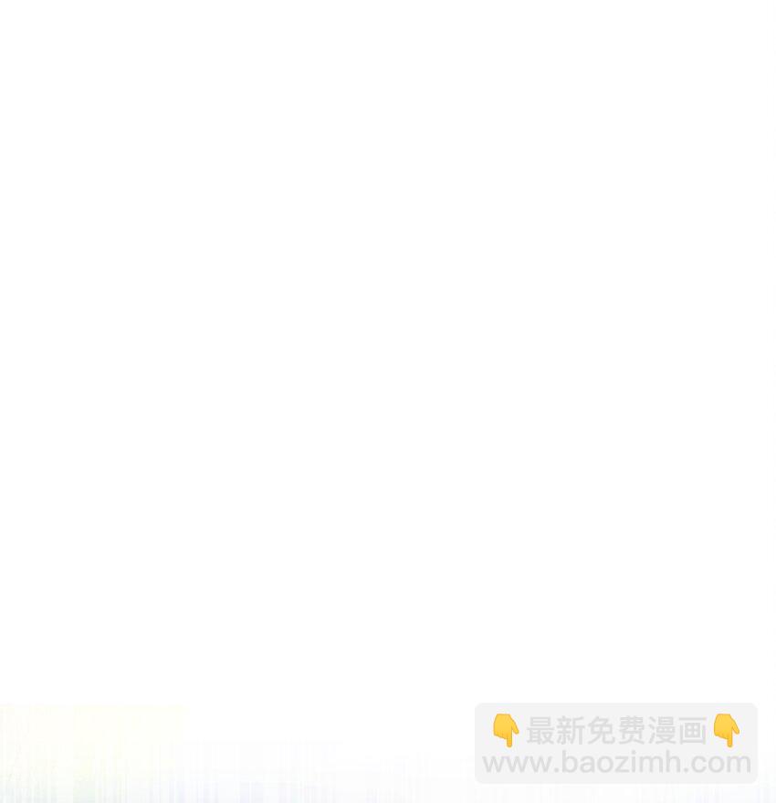172 拥有生命的人(1/3)-第173话
