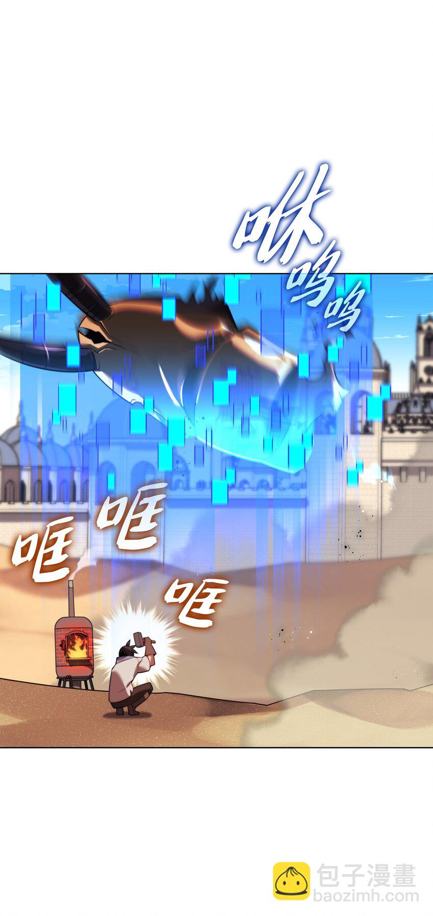 172 拥有生命的人(1/3)-第173话