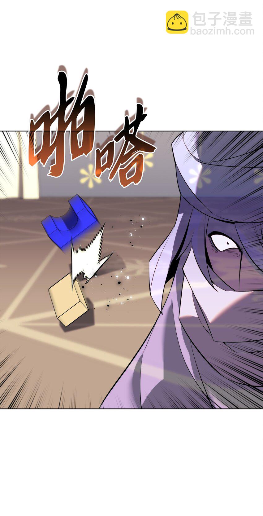 174 凸出来的钉子要及时钉回去(1/3)-第175话