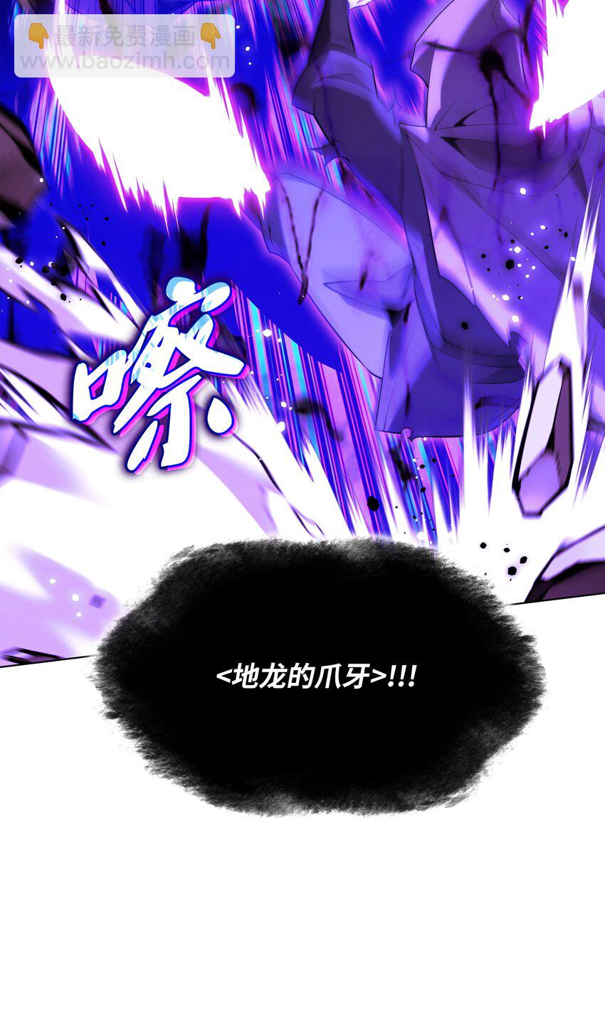 178 唯一的王座(1/3)-第179话