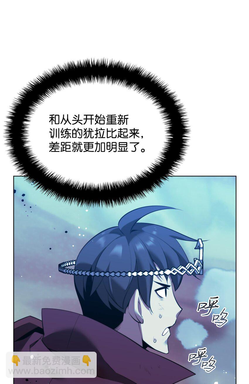 178 唯一的王座(1/3)-第179话