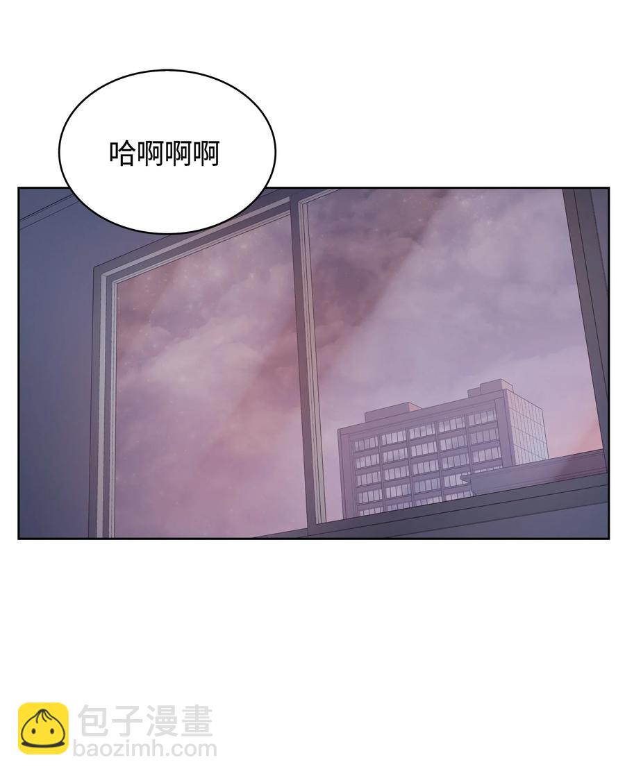 018 让人掉以轻心的人(1/2)-第19话