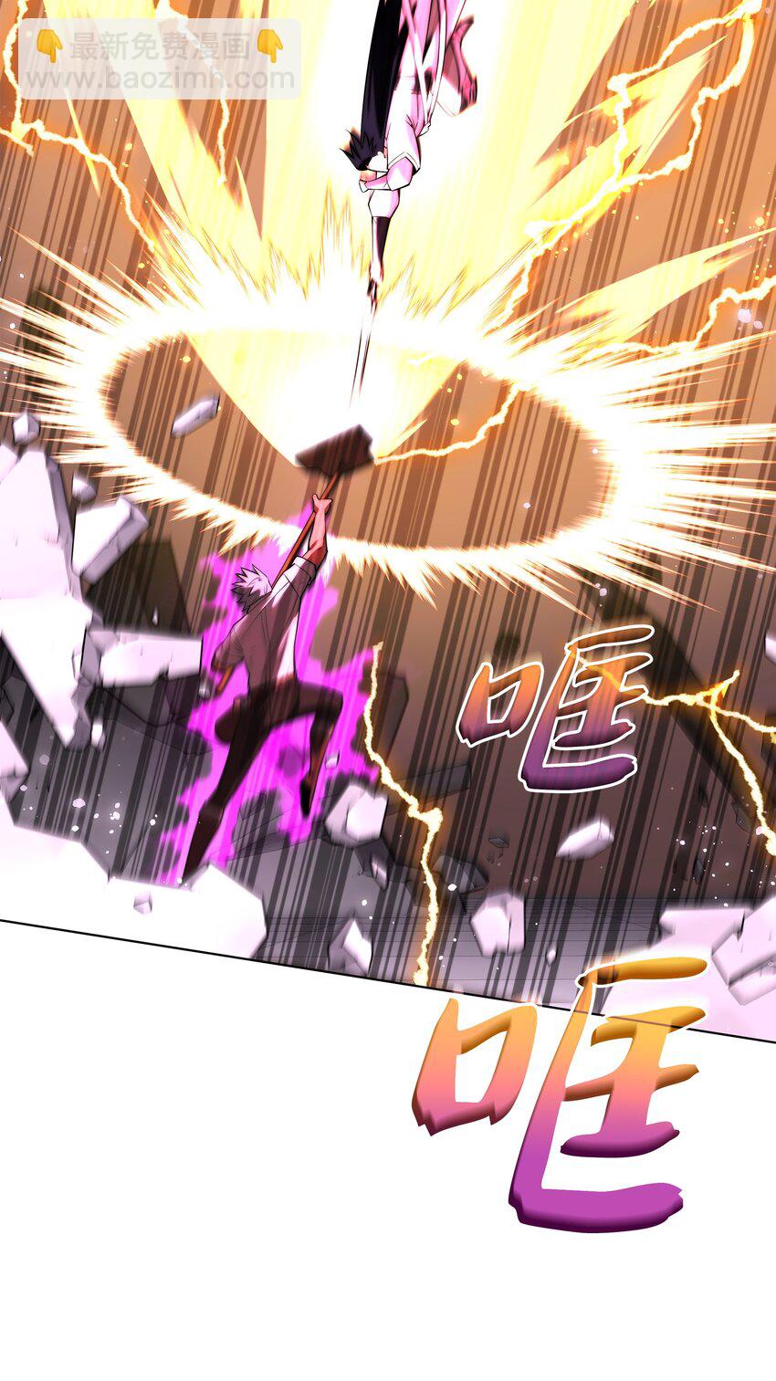 180 顶级挑战(1/3)-第181话