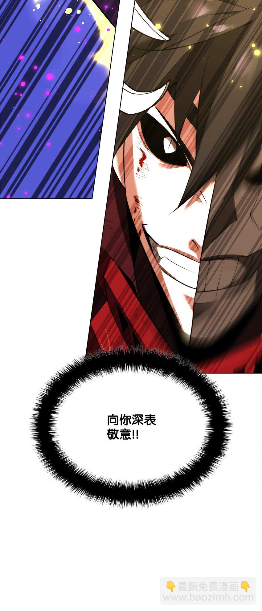 182 树会向两个方向生长(1/3)-第183话