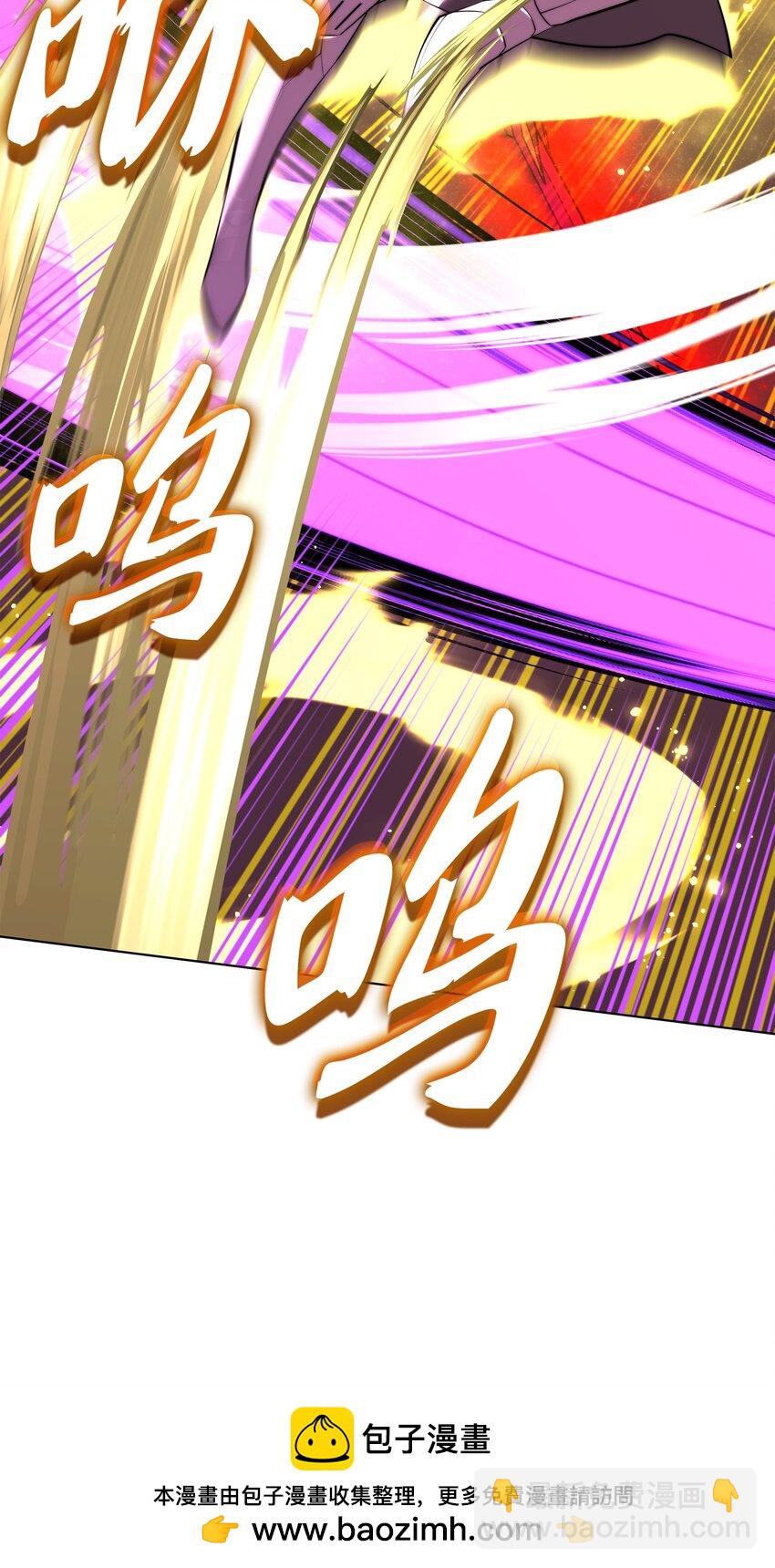 182 树会向两个方向生长(1/3)-第183话