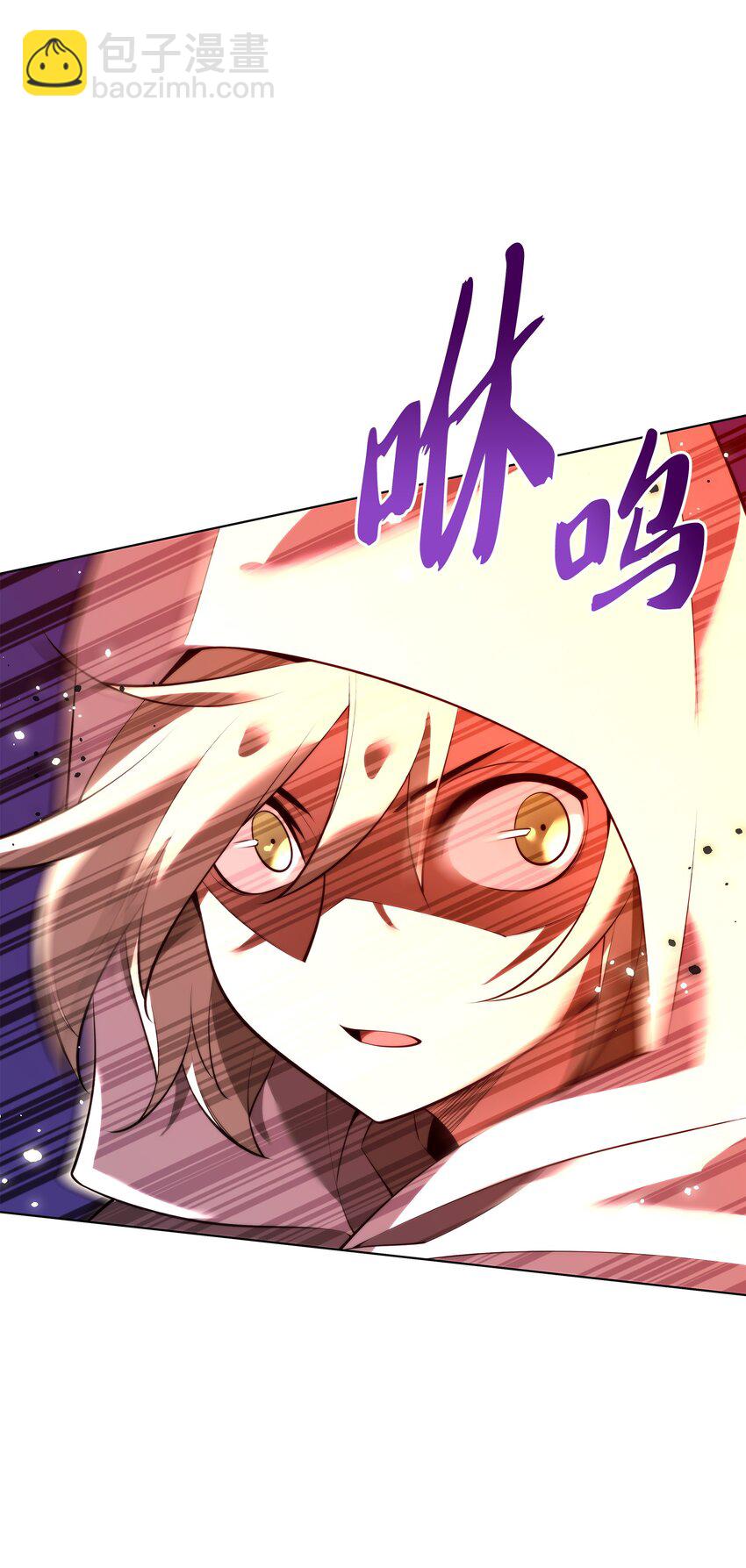 184 教皇的后背(1/3)-第185话