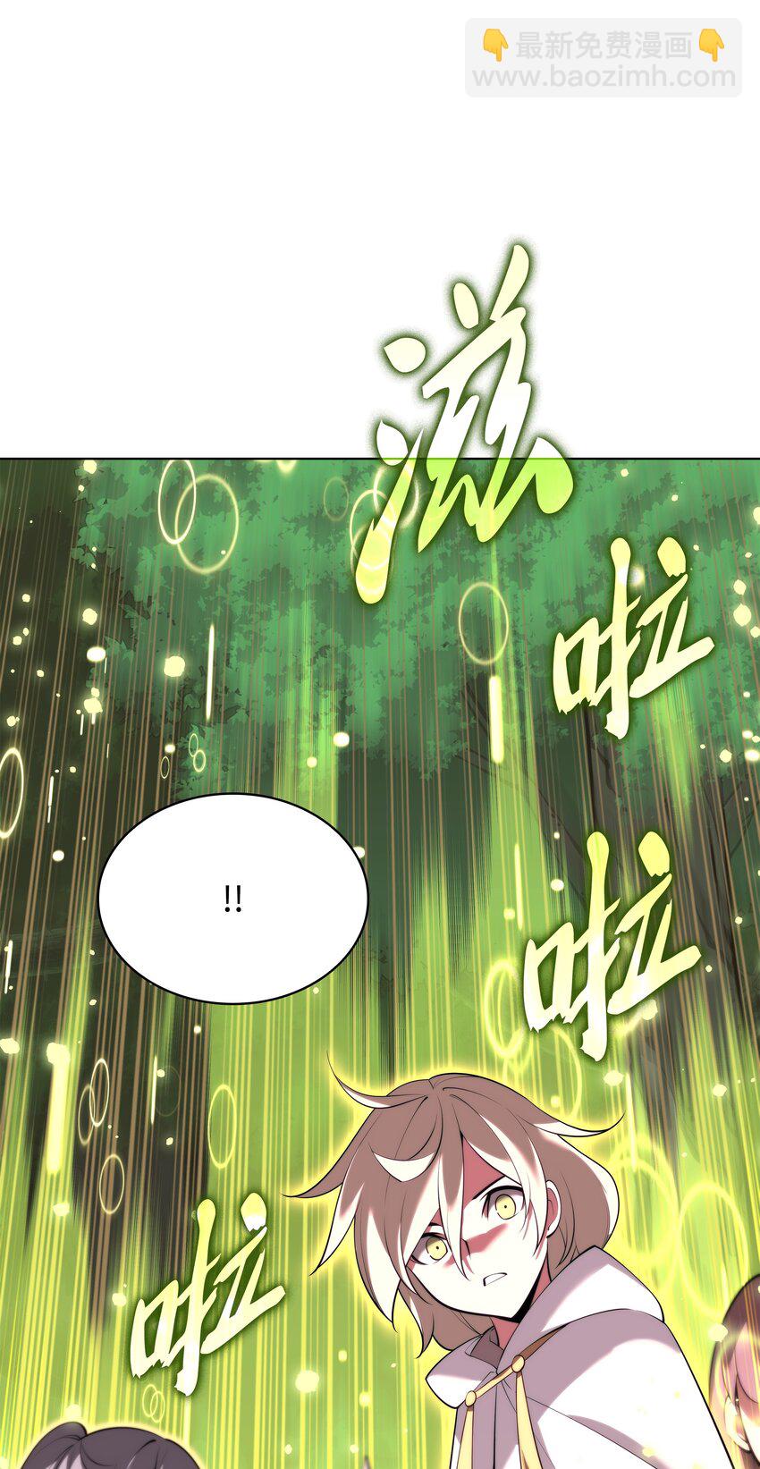 184 教皇的后背(1/3)-第185话