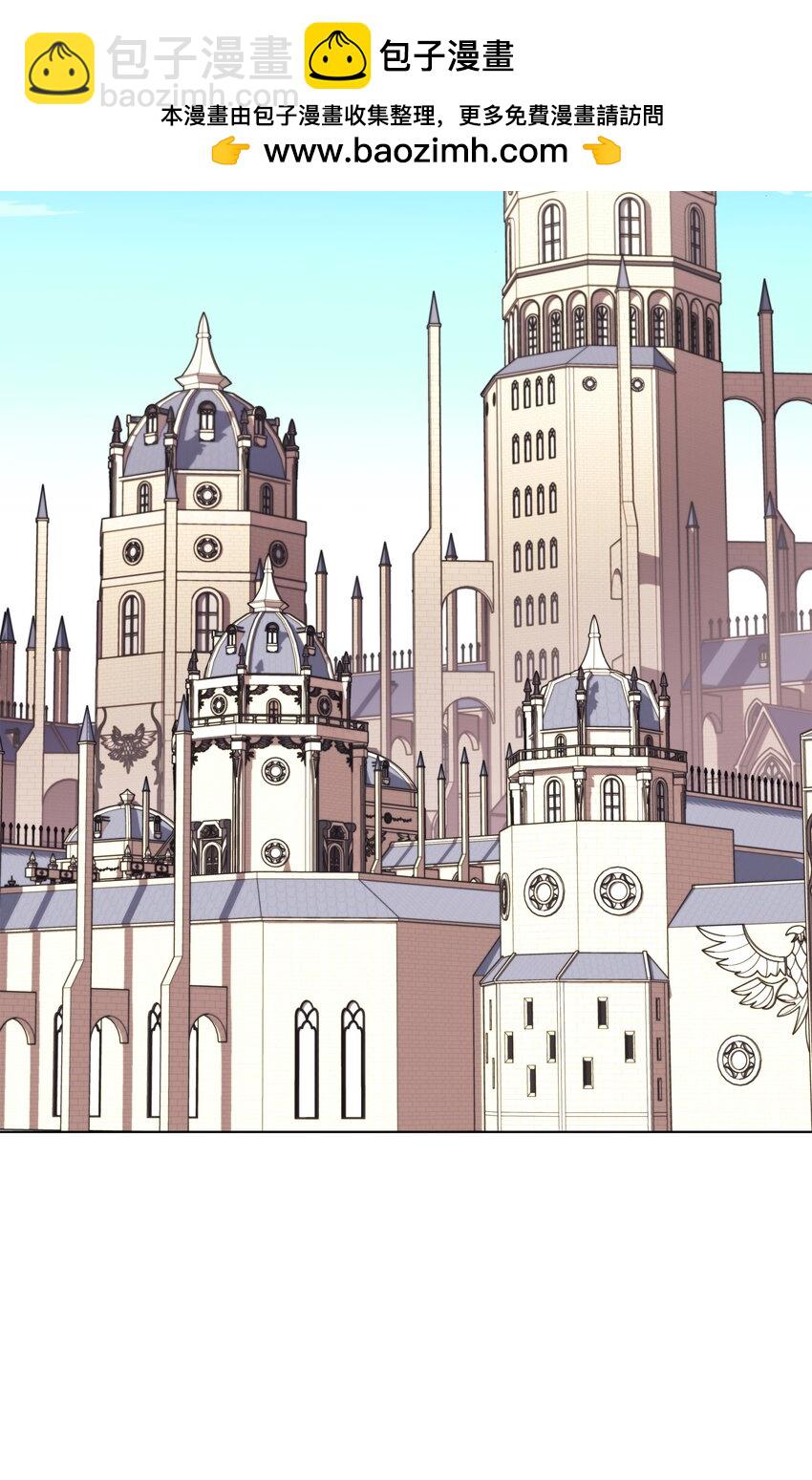 192 灭魔之枪(1/3)-第193话