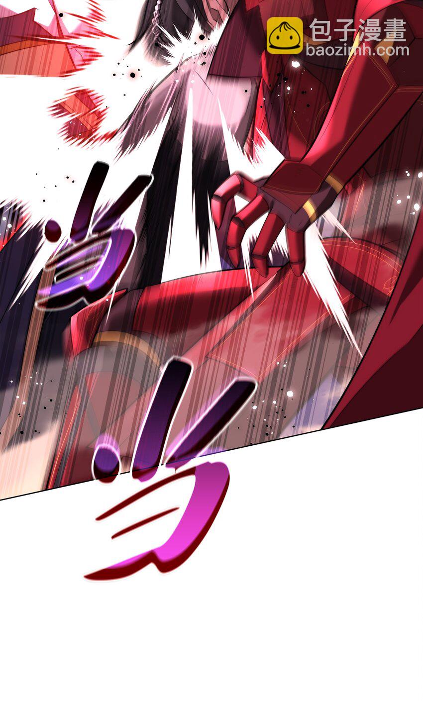 192 灭魔之枪(1/3)-第193话