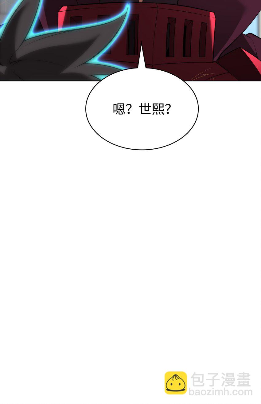 194 国家对抗战开幕(1/3)-第195话