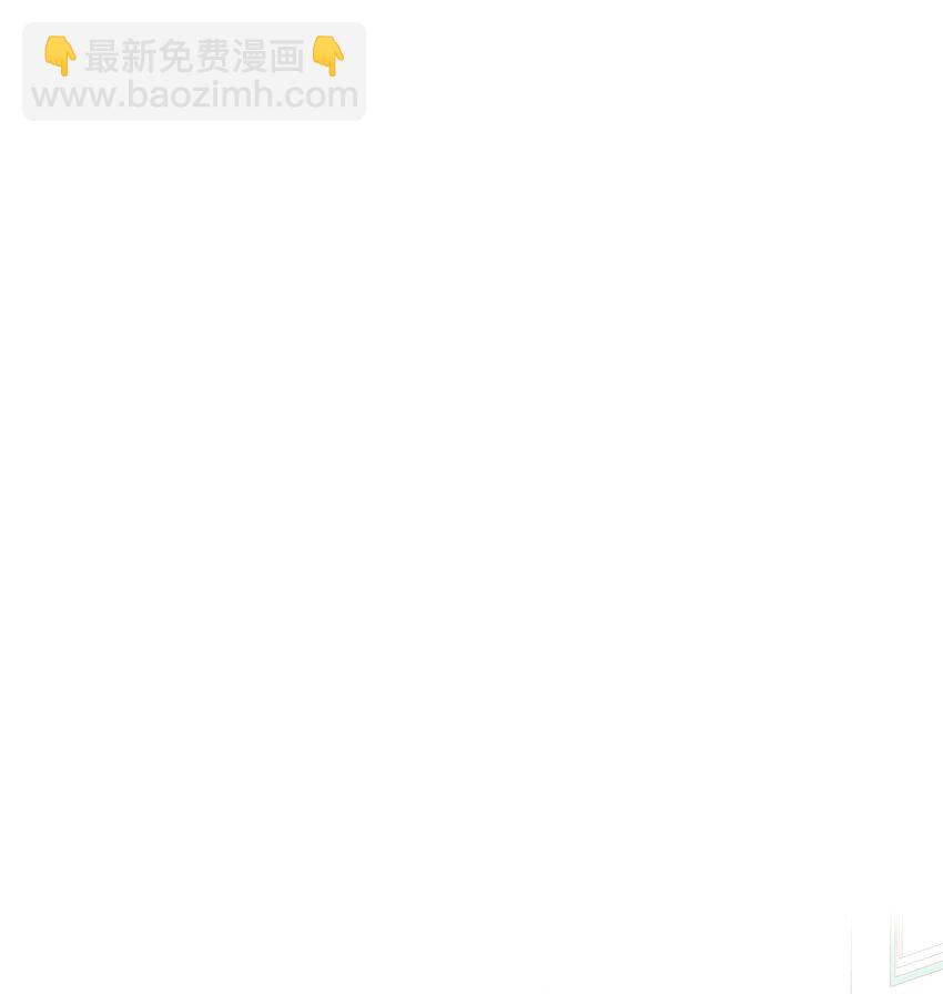 194 国家对抗战开幕(1/3)-第195话