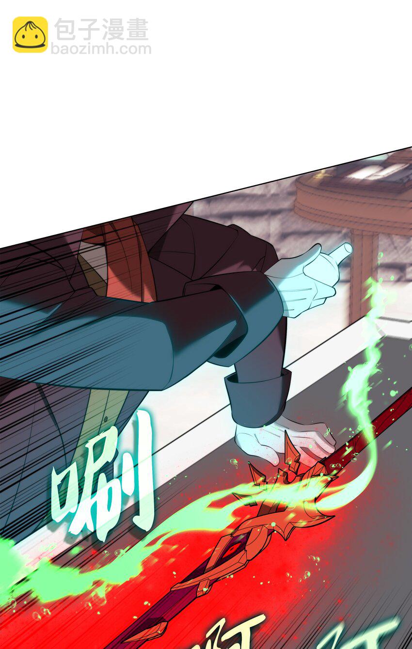 196 唯有认可，才能成就彼此(1/3)-第197话