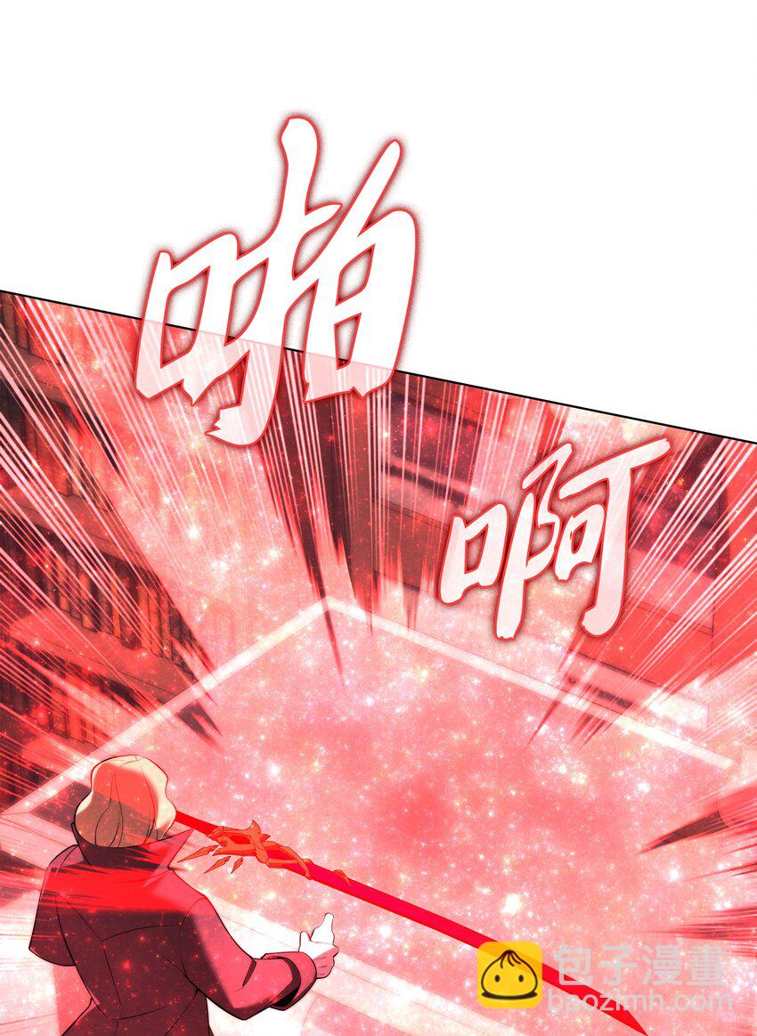 196 唯有认可，才能成就彼此(1/3)-第197话