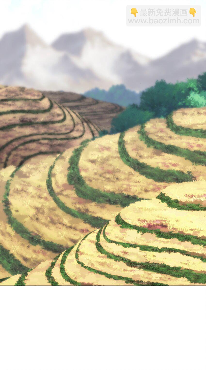 196 唯有认可，才能成就彼此(1/3)-第197话