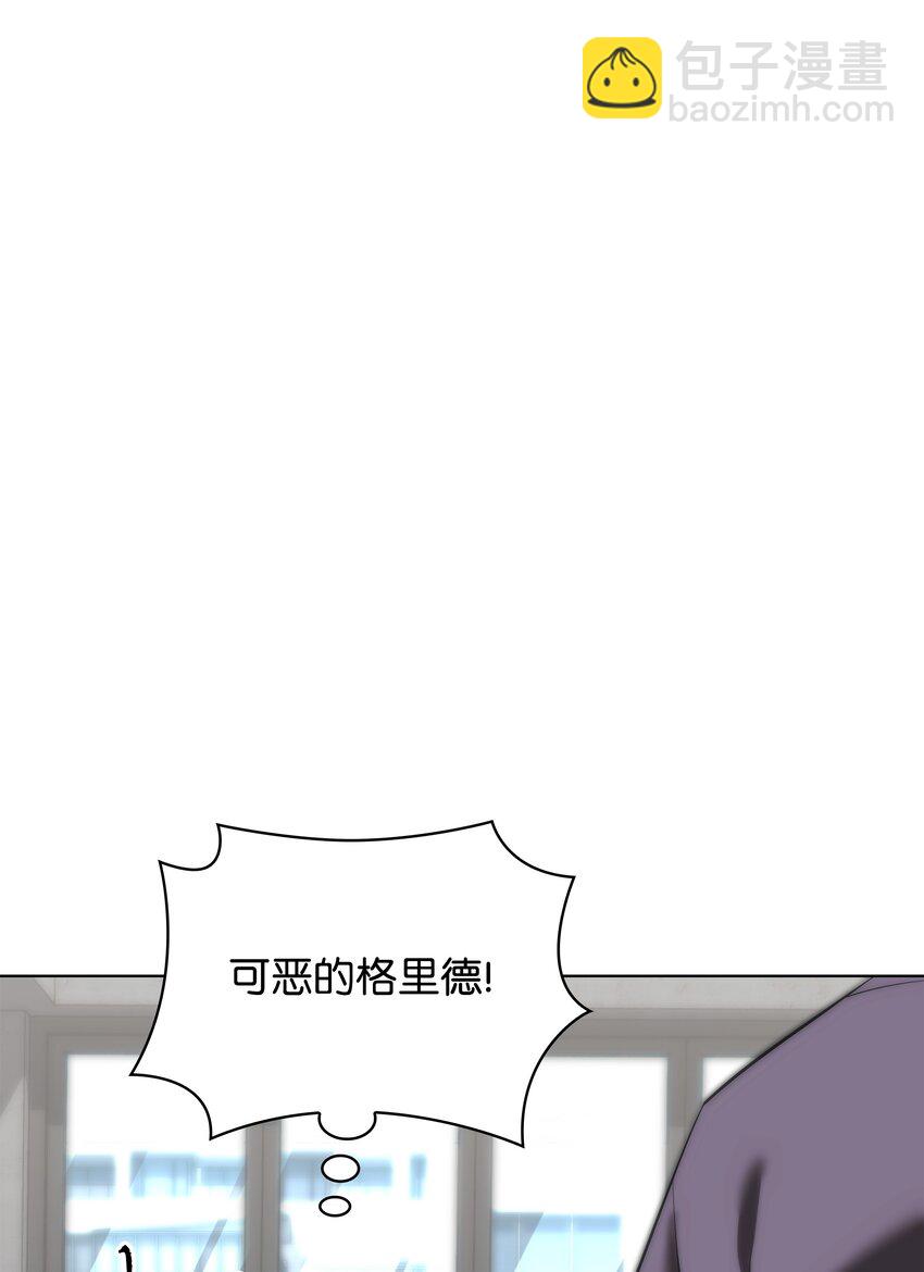 198 模范市民(1/3)-第199话