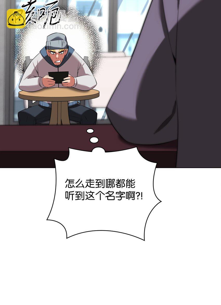 198 模范市民(1/3)-第199话
