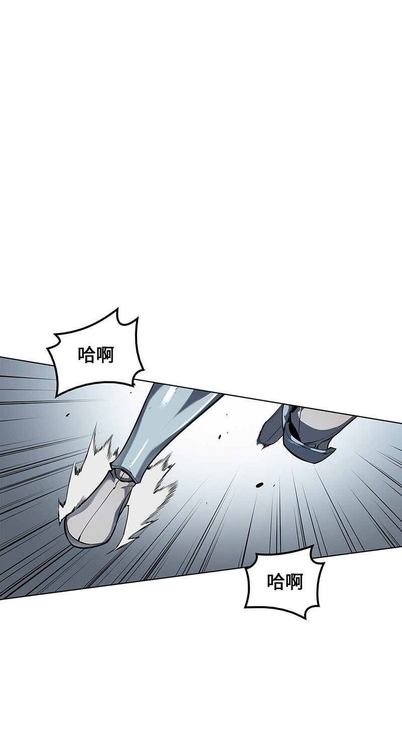 002 艾修尔伯爵的愤怒(1/3)-第3话