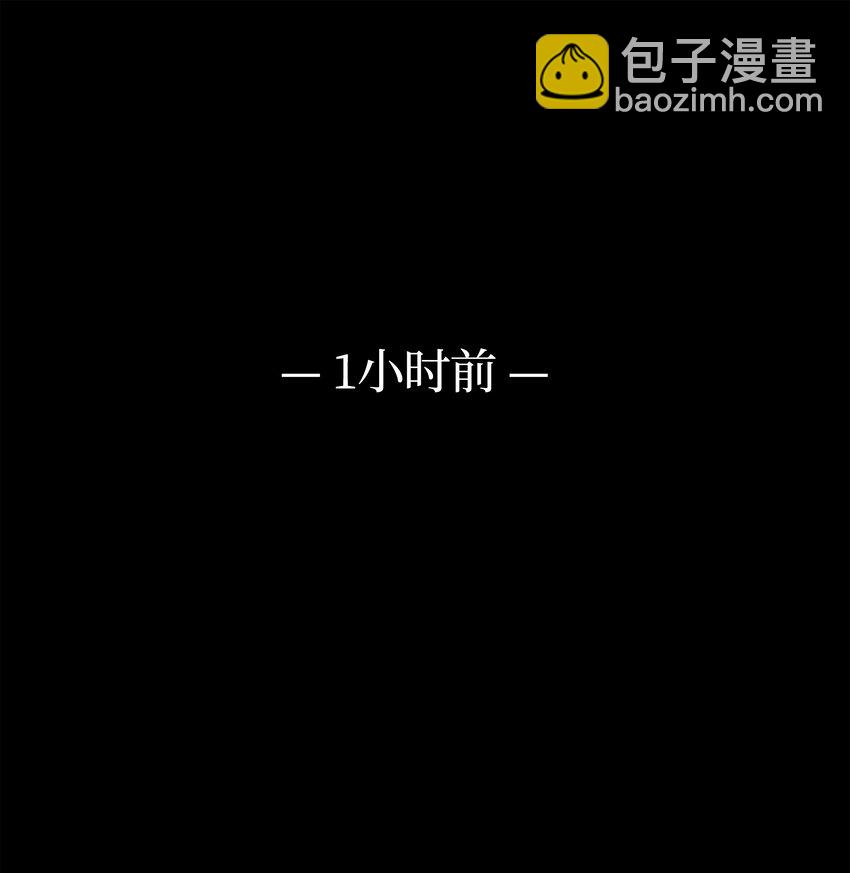 002 艾修尔伯爵的愤怒(1/3)-第3话