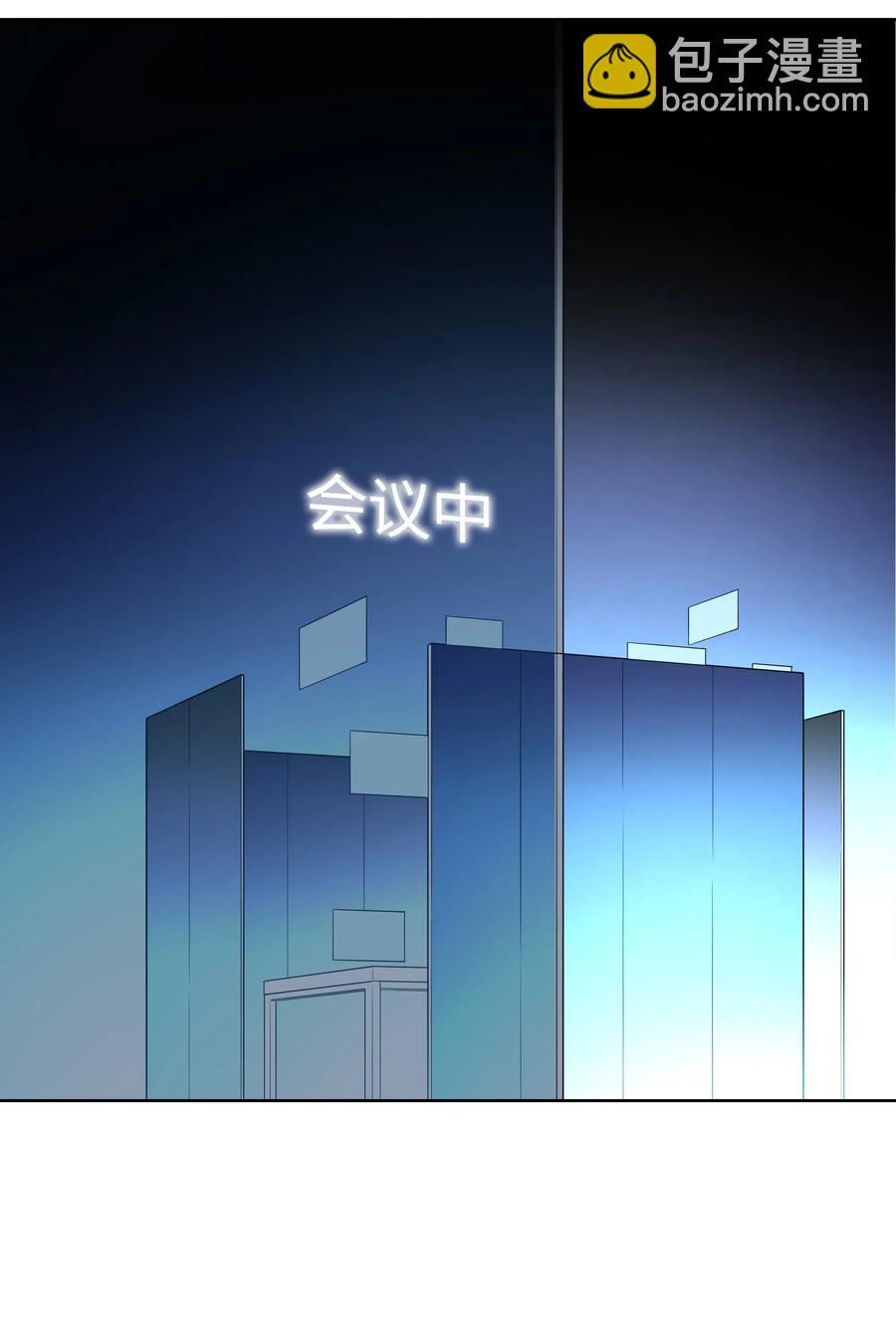 020 事件的主角(1/2)-第21话
