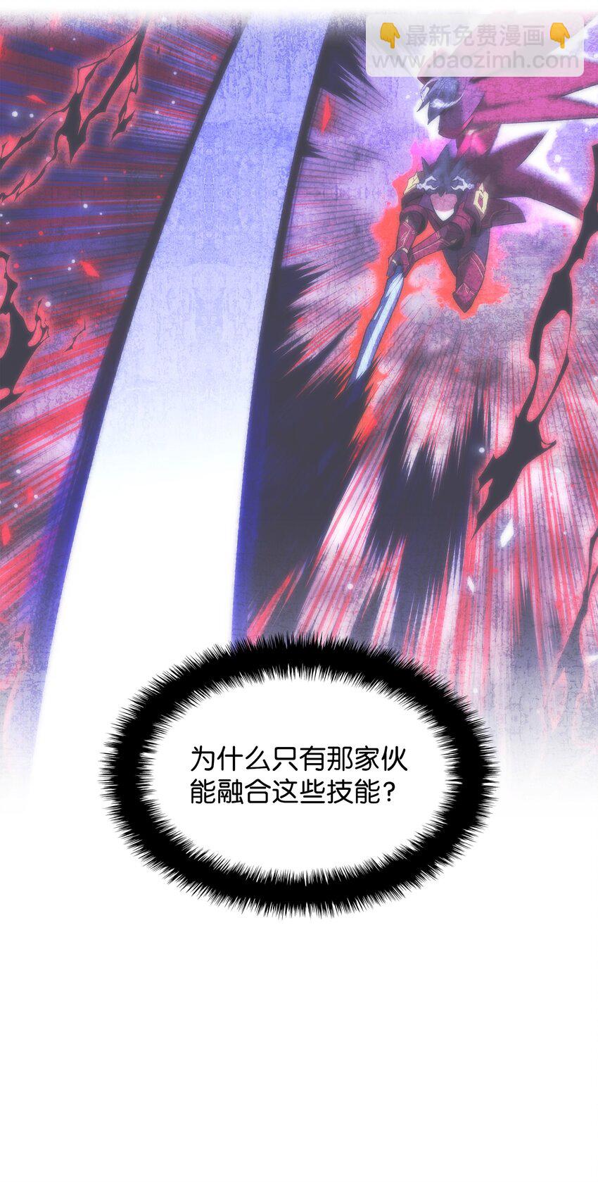 200 连杀波(1/3)-第201话