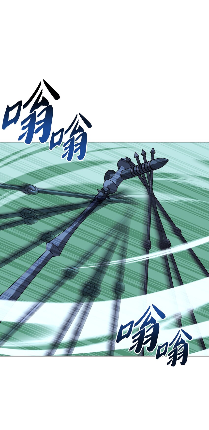 202 我什么时候才能中奖？！(1/3)-第203话