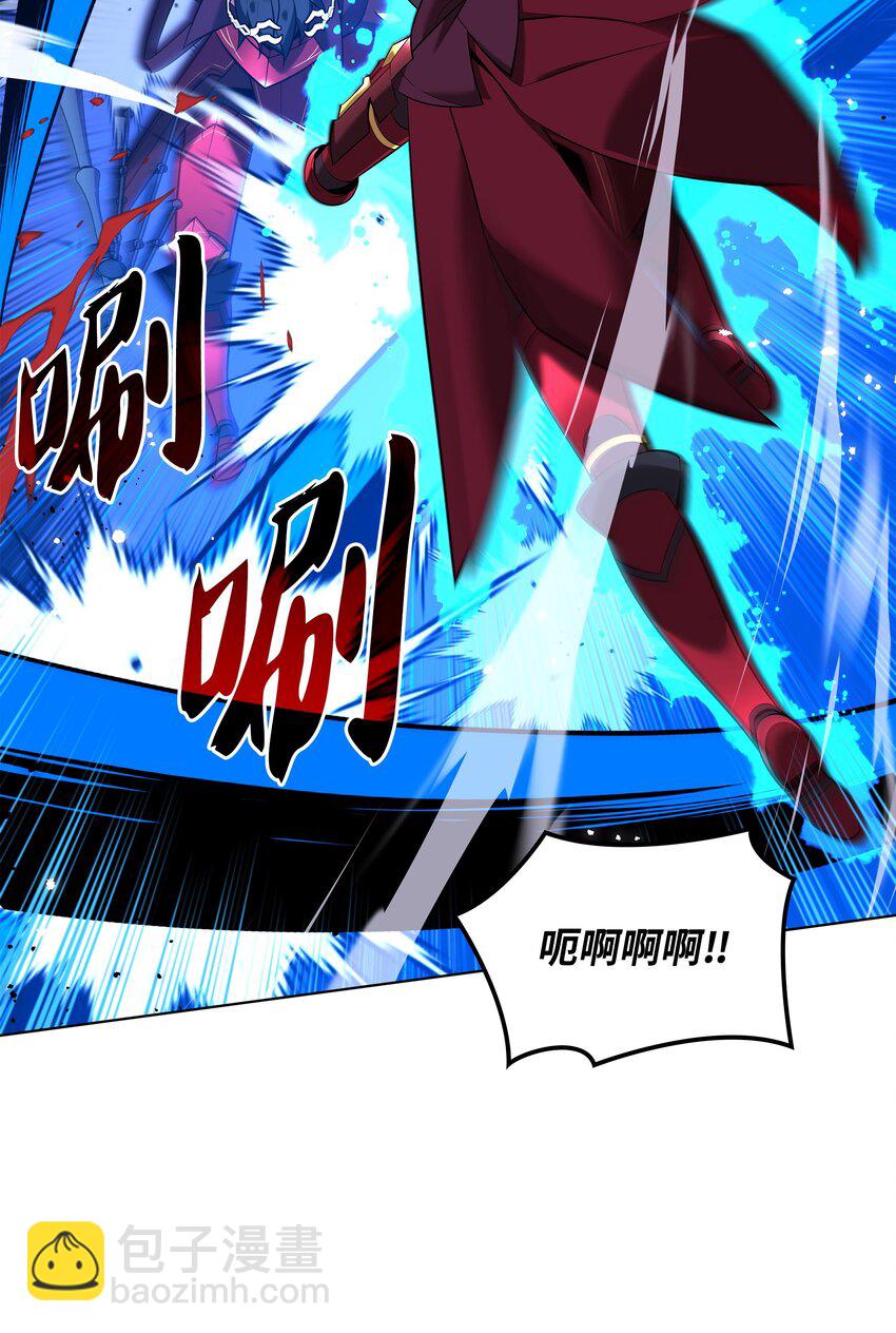 202 我什么时候才能中奖？！(1/3)-第203话