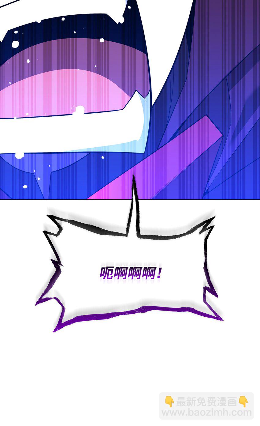 202 我什么时候才能中奖？！(1/3)-第203话