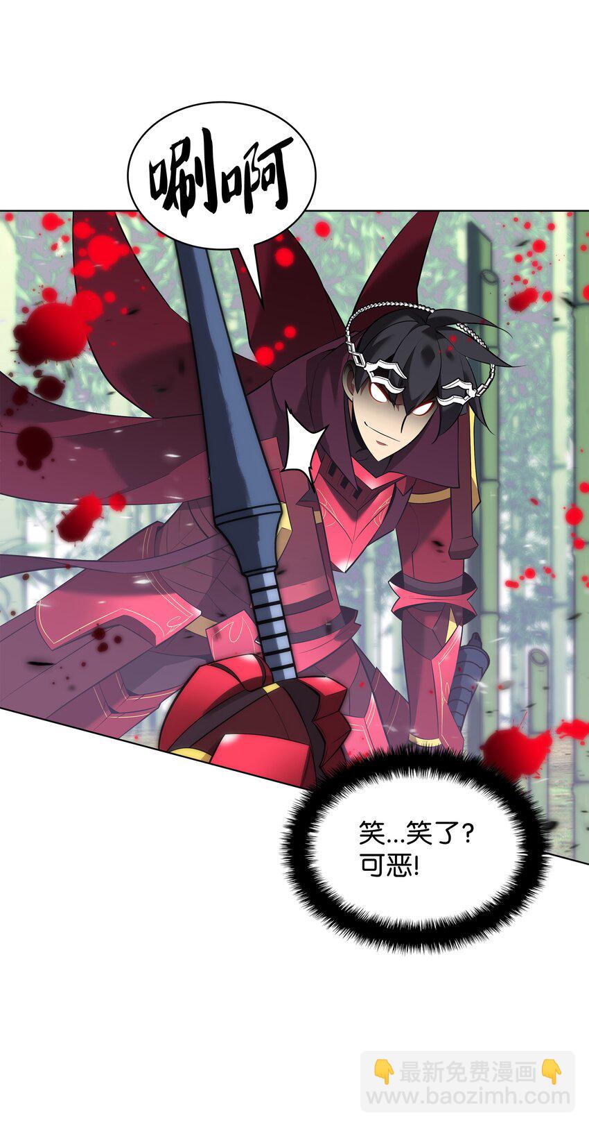 202 我什么时候才能中奖？！(1/3)-第203话