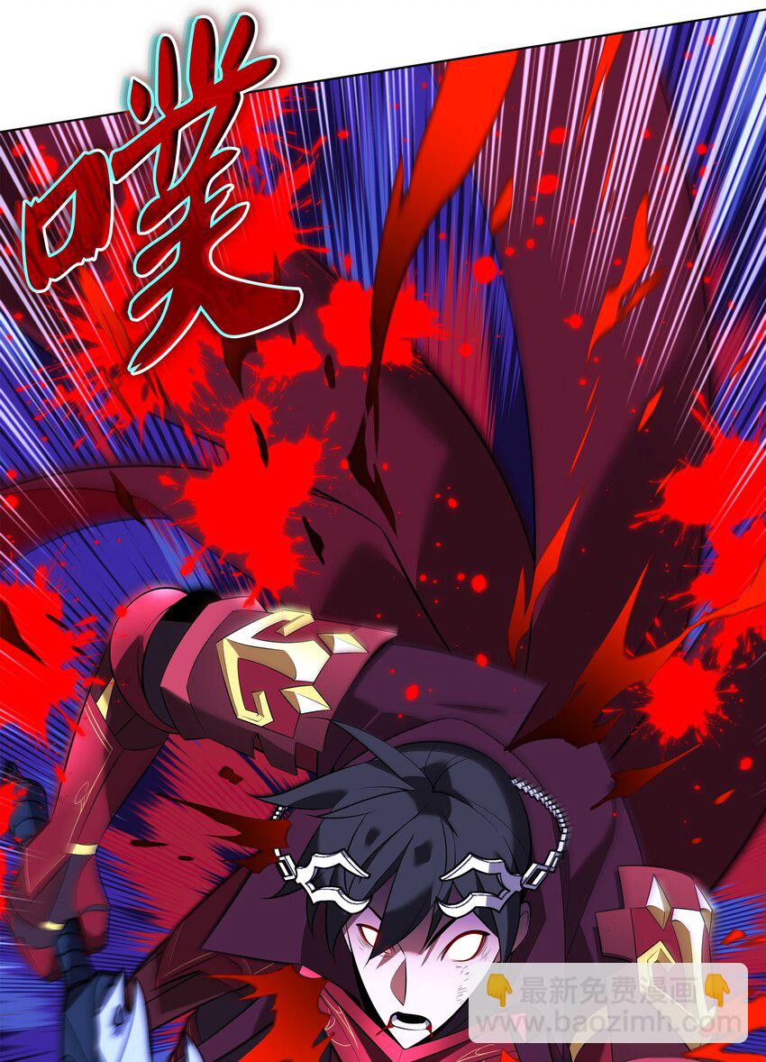 202 我什么时候才能中奖？！(1/3)-第203话