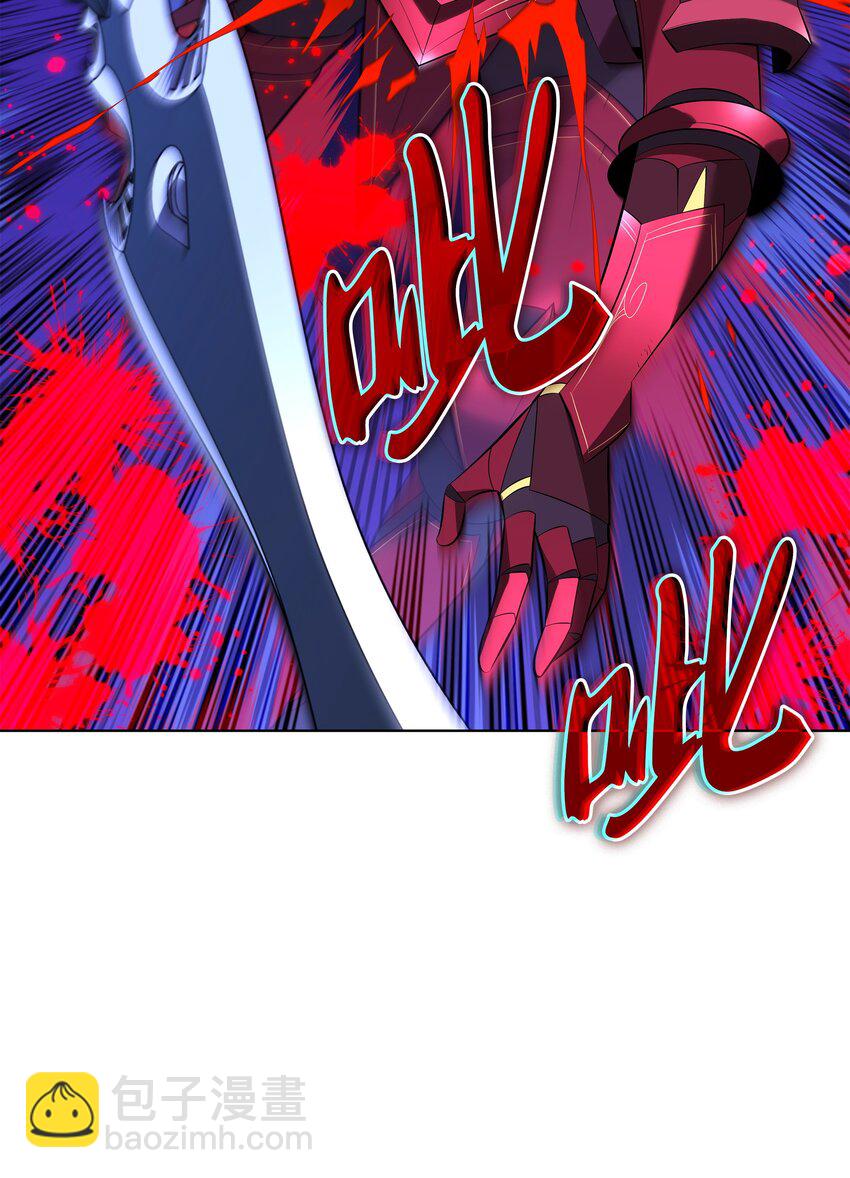 202 我什么时候才能中奖？！(1/3)-第203话