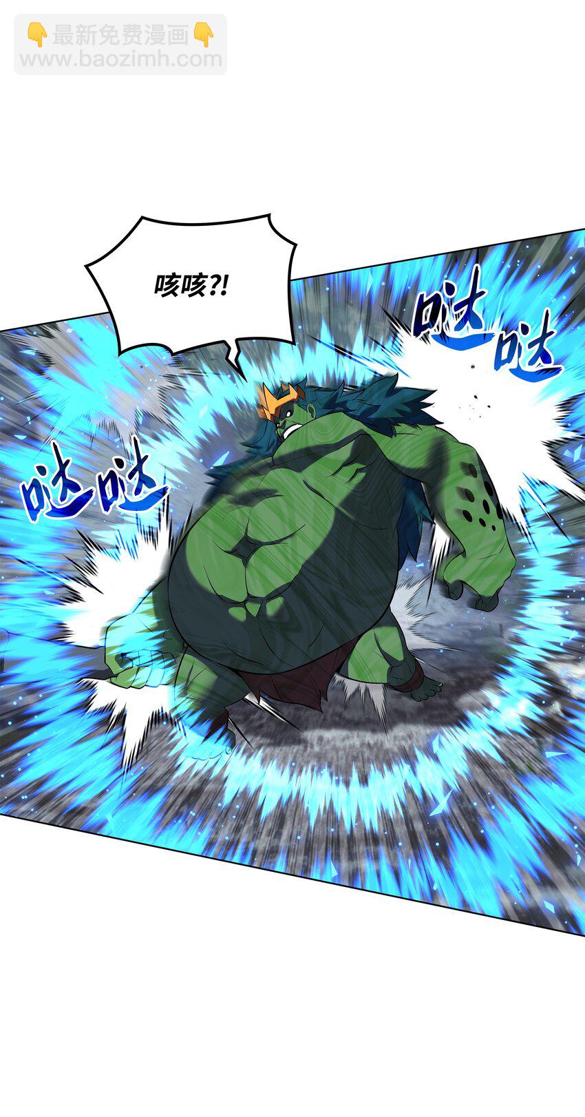 204 1+1=0(1/3)-第205话