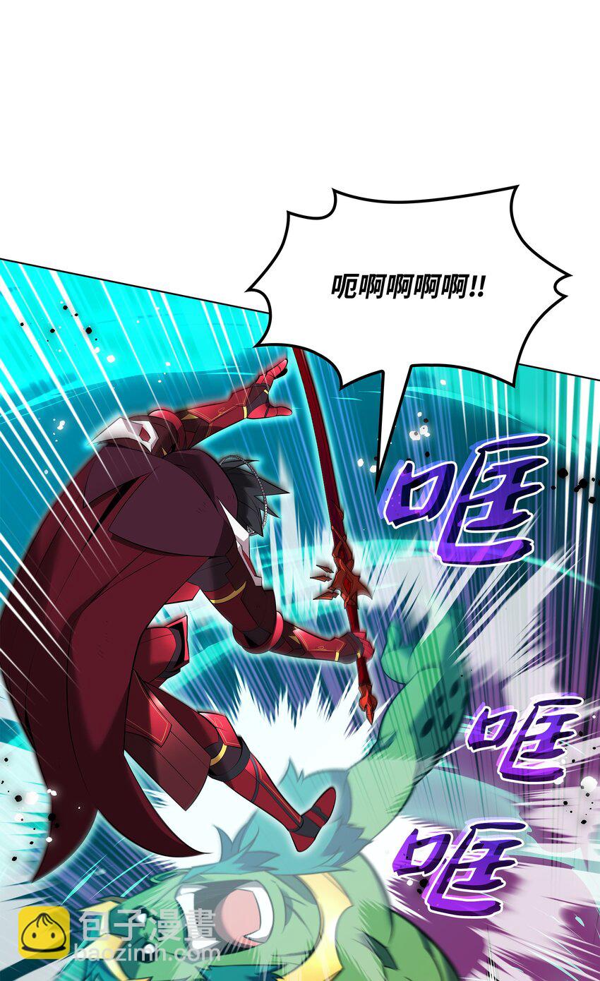 204 1+1=0(1/3)-第205话