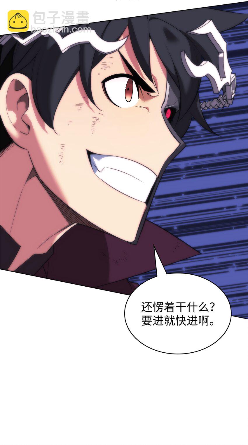 204 1+1=0(1/3)-第205话